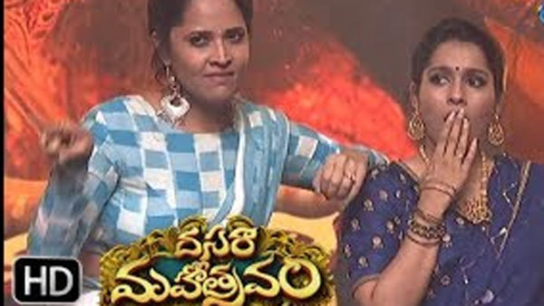 దసరా మహోత్సవానికి మంచి టీఆర్సీ