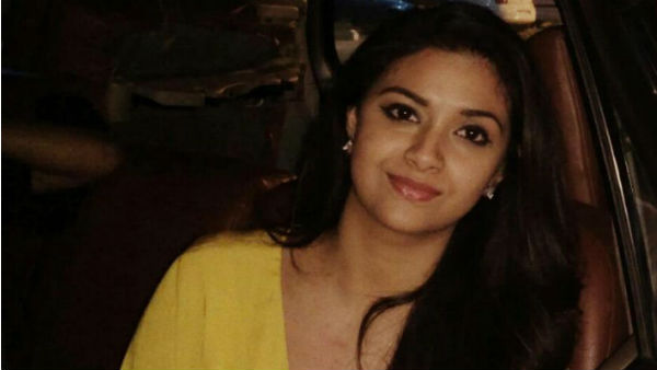 కీర్తి సురేష్ పెళ్లి వార్తల్లో వాస్తవం లేదు..