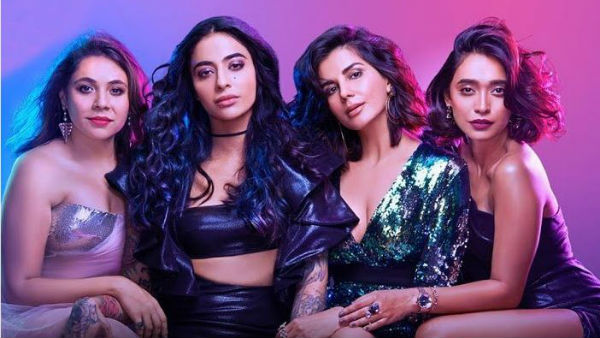  తమిళ రాకర్స్ లీక్