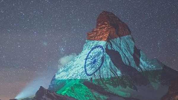 స్విట్జర్లాండ్ సంఘీభావం