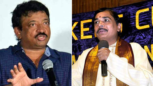 అక్కడితో కథ మొదలు..