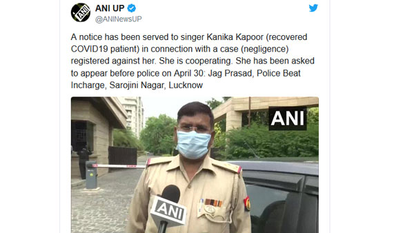 ఇన్స్టాగ్రామ్లో పోస్టు పెట్టిన మరుసటి రోజే