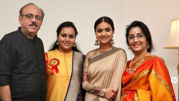 బీజేపీలో కీర్తి సురేష్ తండ్రి కీలకంగా