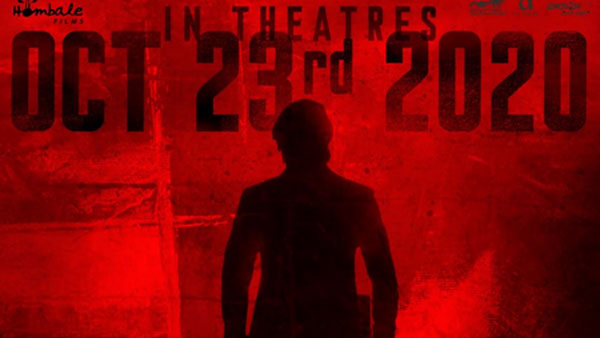 క్లయిమ్యాక్స్ లో విషధాకరమైన ఎండింగ్..