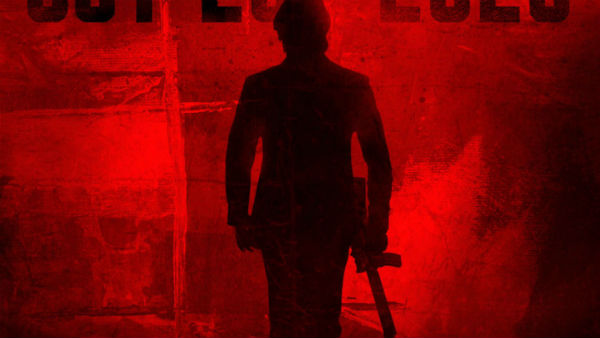 టీజర్, ట్రైలర్స్ ఏమీ లేవు..