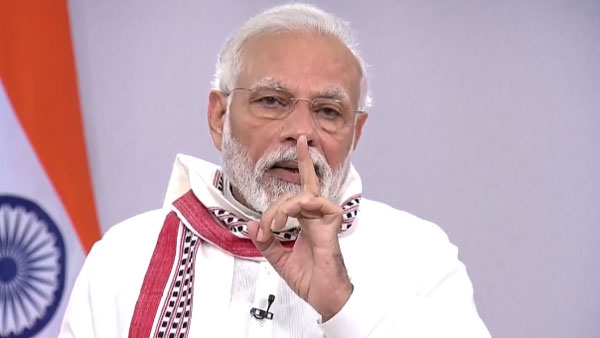 మే 3 వరకు లాక్ డౌన్..