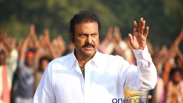 వారసత్వం అనే పదమే..