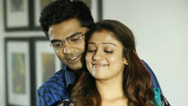  తెర మీద కంటే.. 