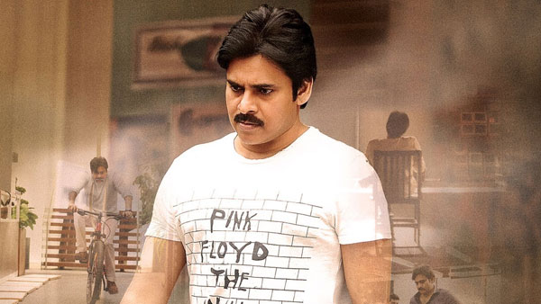 ఆ విషయంలో ఫ్యాన్స్‌కు నిరాశ తప్పదు