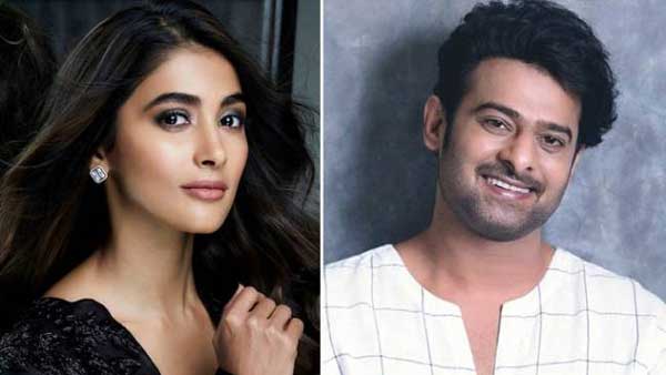 ఇక ప్రభాస్‌తో రొమాన్సే