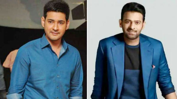  నిజమైతే అభిమానులకు పండగే..