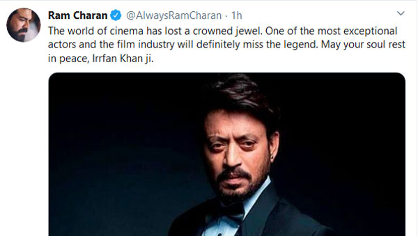 నట కిరీటాన్ని కోల్పోయాం