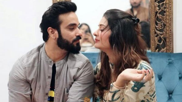 బ్రేకప్ చెప్పేసిందా?