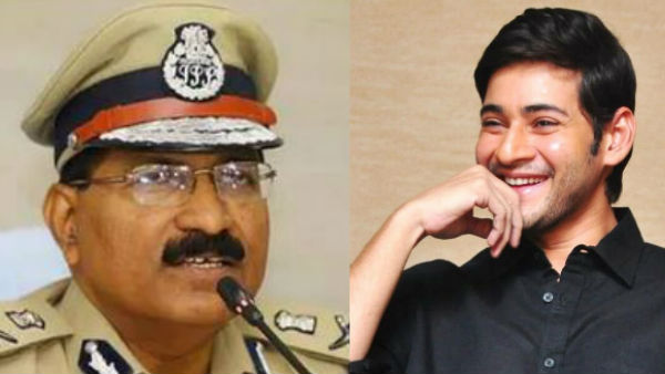 Covid19: Telangana DGP Thanks tweets to Mahesh babu Covid19: Telangana DGP Thanks tweets to Mahesh babu
