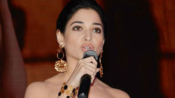 ఎవడన్నాడు ఆ మాట..