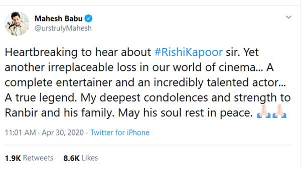 హృదయం ముక్కలైంది.. మహేష్ బాబు