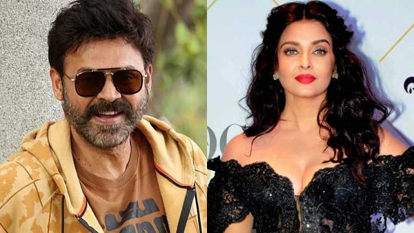 టాప్ స్టార్‌గా ఐష్..