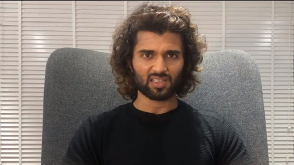 మీరు బతికేదే మా మీద.. చెత్త, చిల్లర ప్రచారంతో బ్లాక్ మెయిల్.. విజయ్ దేవరకొండ ఫైర్