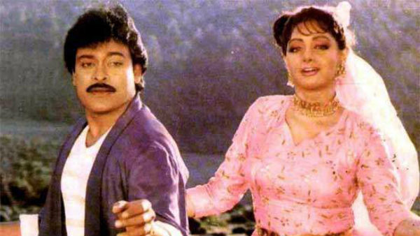 వాళ్ళు ఉన్నా కూడా..