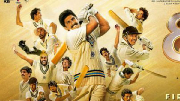 వంద కథలున్నాయ్..