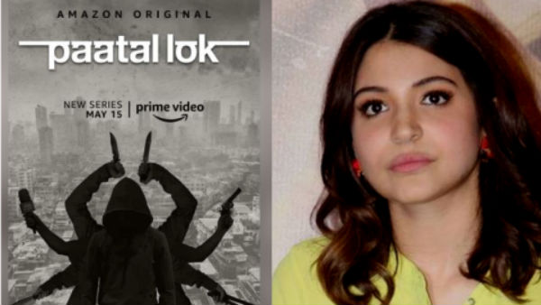 పాతాల్ లోక్‌కు అనూహ్య స్పందన