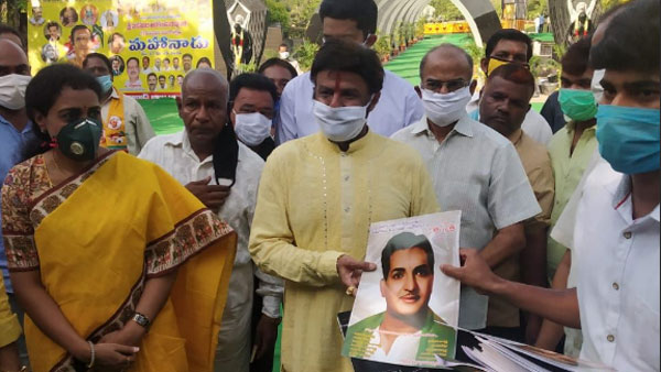  పాత్రలను ఆకళింపు చేసుకొని