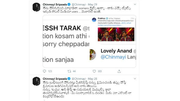  కొత్త అర్ధానికి ధన్యవాదాలు..