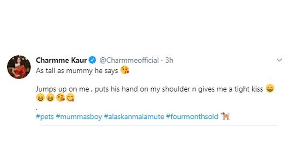 గట్టిగా ముద్దు పెట్టేశాడు..