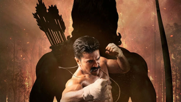 RRR తరువాత..