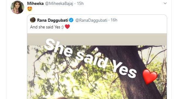 రానాకు మిహికా బజాజ్ అమేజింగ్ రిప్లై