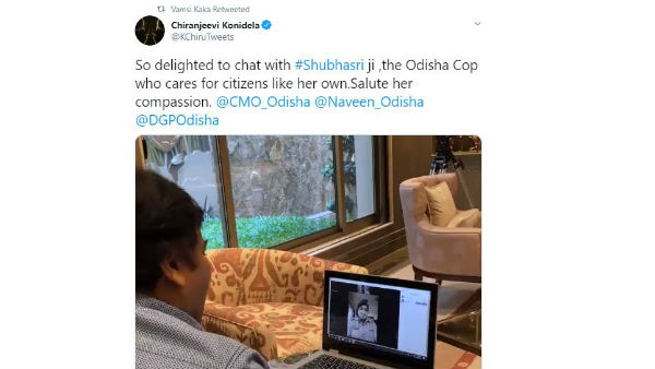  వీడియో వైరల్..