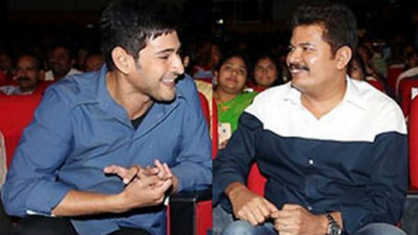 ఎందుకంటే..