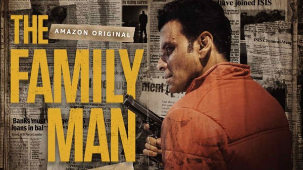 ది ఫ్యామిలీ మ్యాన్కు విశేష ఆదరణ