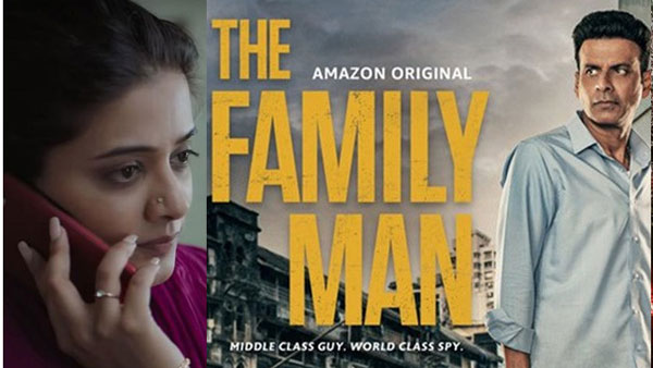 తమిళ్ రాకర్స్ బెడద