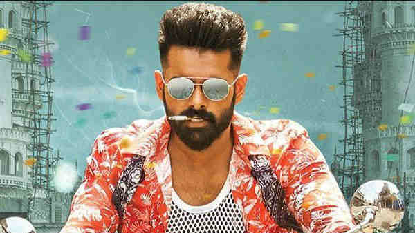 బాక్సాఫీస్ ఉస్తాద్‌గా