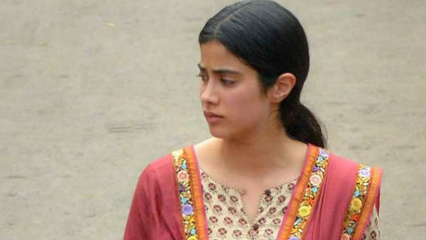 బోని ప్రకటన కోసం..