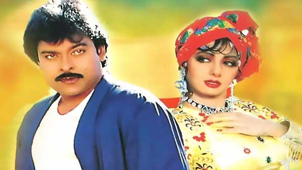 టైమ్ లెస్ సినిమా..