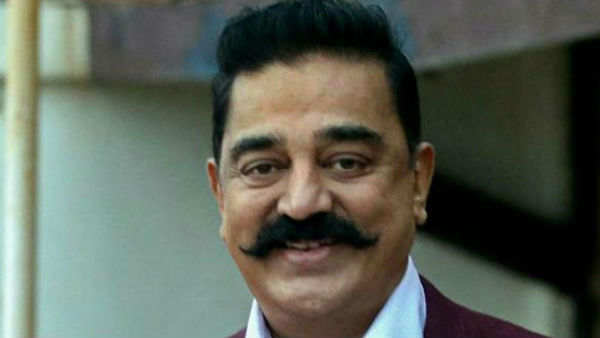 కమల్ అనుచిత వ్యాఖ్యలు..