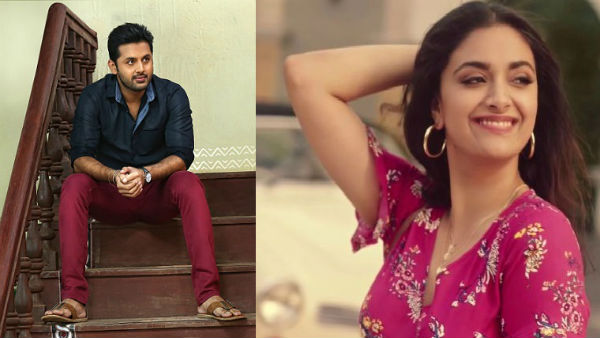 నితిన్ సినిమా కూడా రిజెక్ట్..