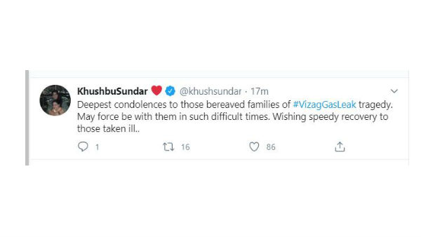 మానసిక స్థైర్యాన్ని ఇవ్వాలి