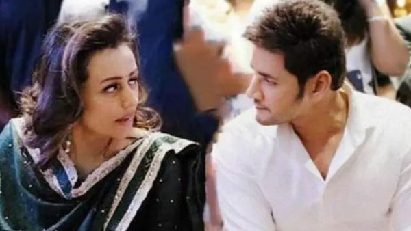 కళ్లలోకి కళ్లు పెట్టి చూడు అంటూ