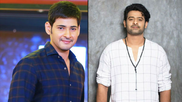మహేష్, ప్రభాస్ చాలా తక్కువ..