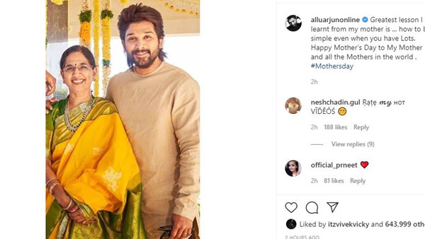 అదే నేర్చుకున్నా..