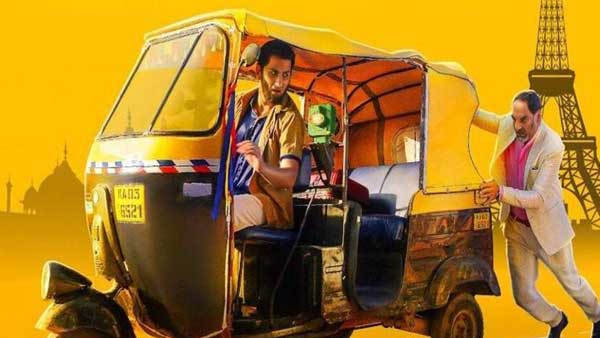 జూలై 24న రిలీజ్