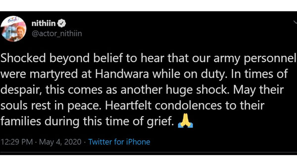 హంద్వారా ఎన్‌కౌంటర్ గురించి నితిన్