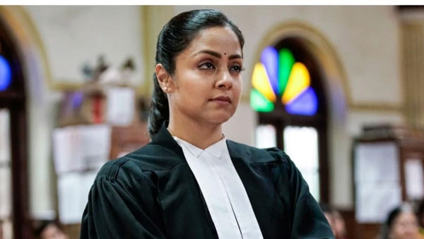 కథ ఏమిటంటే.. 