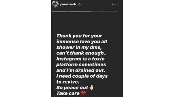 నాకు కొంత సమయం కావాలి..