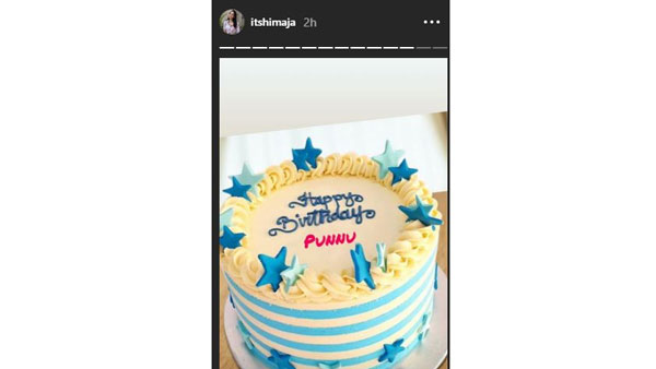 విష్ చేసిన హిమజ..