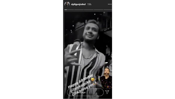 స్పందించని ఆ ముగ్గురు..