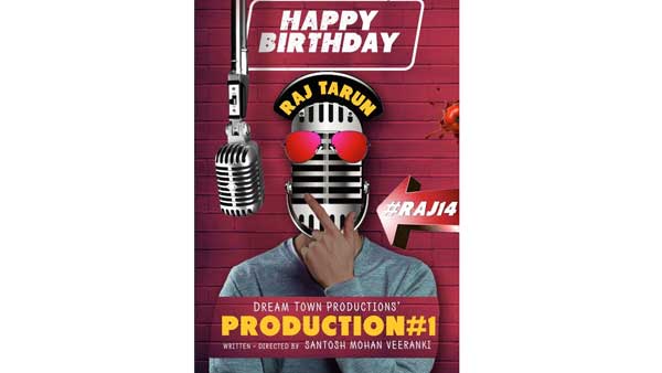 Raj Tarun About His Latest Movie